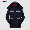 AETEL Autumn/Winter Hooded Work Jacket