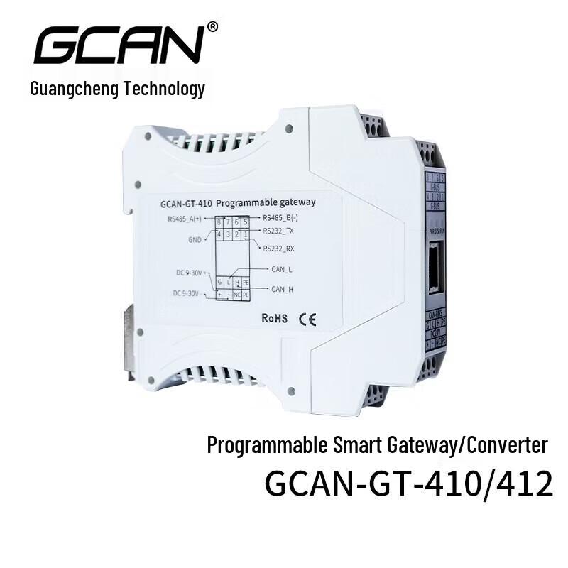 

GCAN Programmable Intelligent Gateway Converter