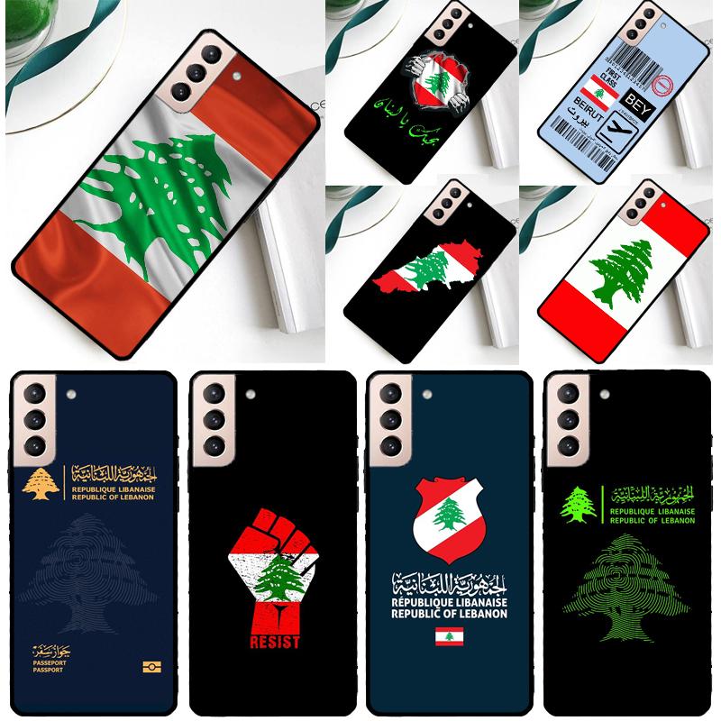 Lebanon Flag Phone Case For Samsung Galaxy S25 Ultra S24 Ultra S9 S10 S20 S21 S22 S24 Plus S23 FE Cover