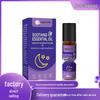 Guoyao Shijia Agarwood Goodnight Essential Oil 10ml