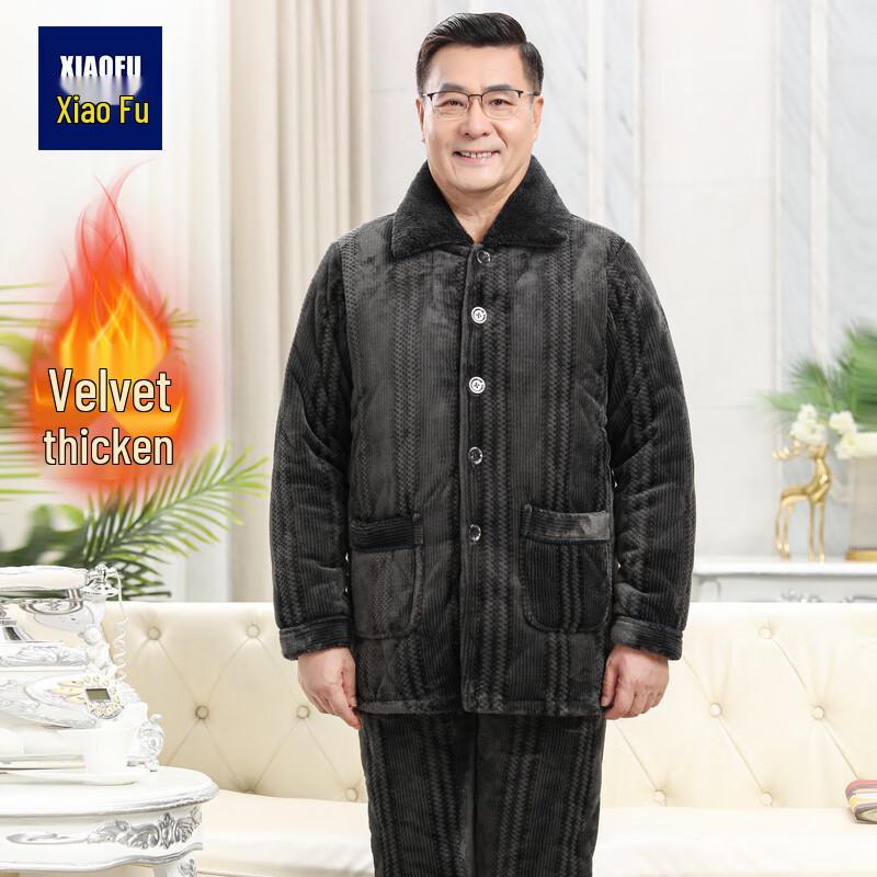 

Xiaofu Men s Winter Plush Lined Pajama Set L