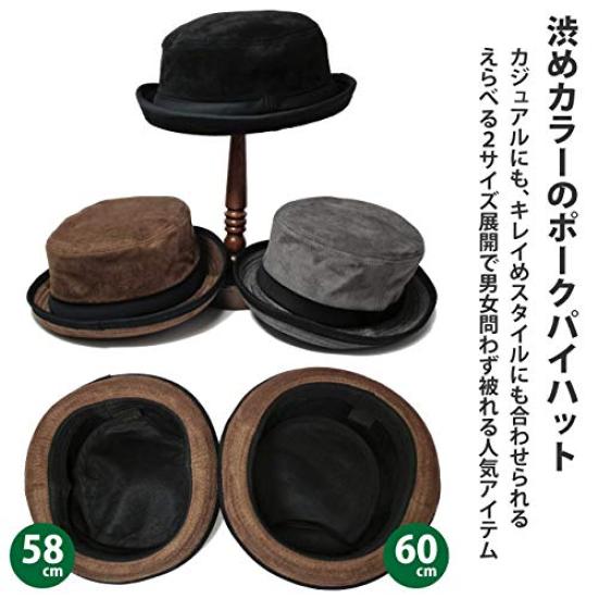 Happy Hat Pork Pie Dark Solid Hat, Suede-Like, Color, Color, 58cm, Brown, Hat-1385-02-58