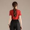 RAIN.CUN Women's Round Neck Short Sleeve T-shirt