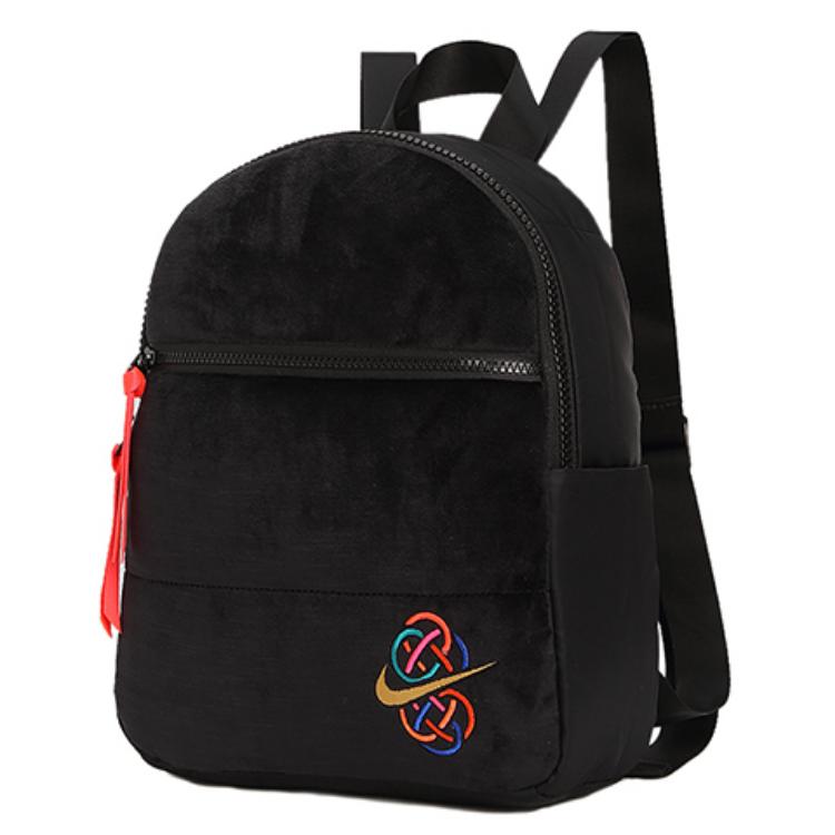 

Nike Fabric Backpack Regular Unisex Black чёрный