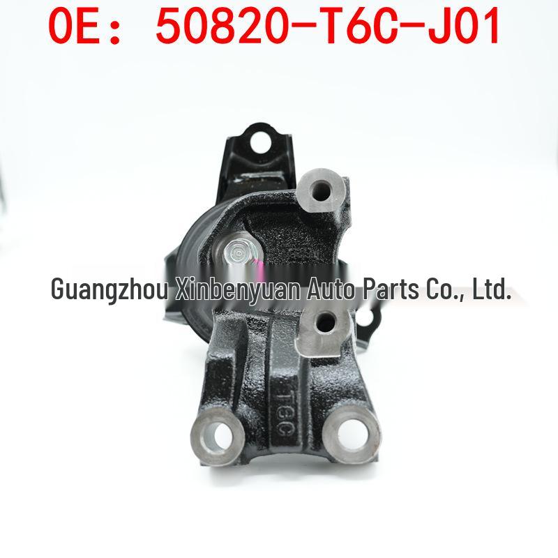 Odyssey 2019 RC4 Front Engine Mount Rubber (Part No. 50820-T6C-J01)
