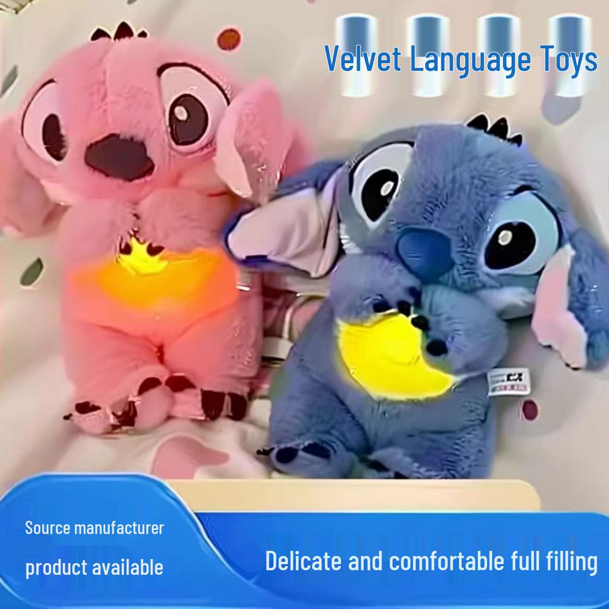 

New Otter Breathing Plush Toy: Soothing Sound, Movable Ears, Luminous, for Children. 30cm