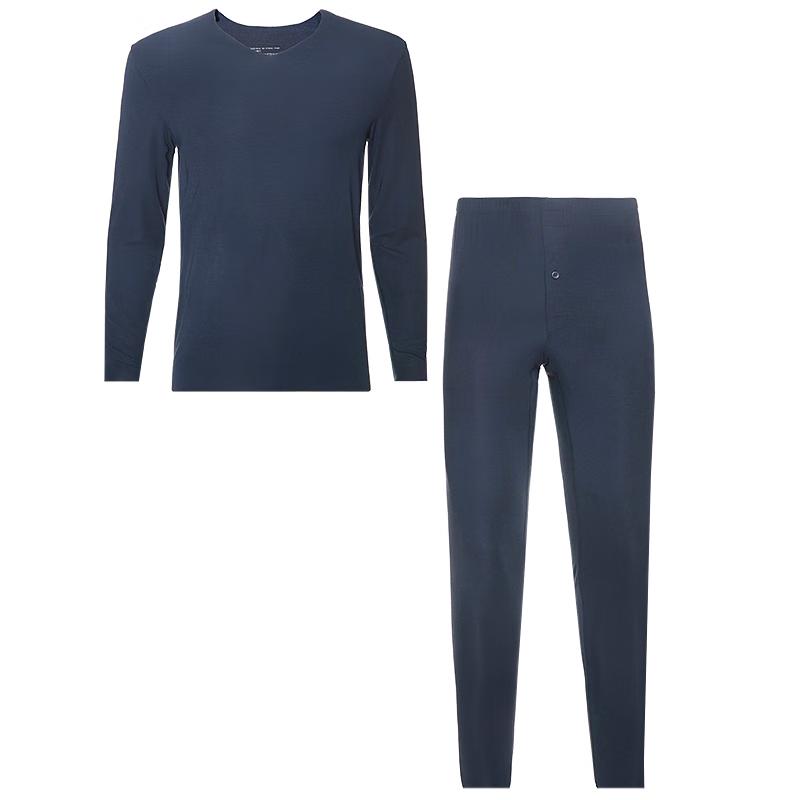 Aimer Men's Modal Thermal Underwear Set