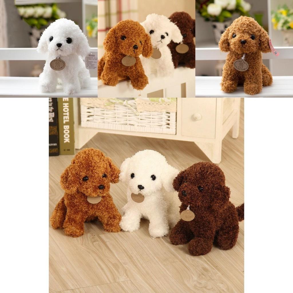 Adorable Teddy Dog Plush Small Pet Animal Stuffed Toy Perfect For Childrens Gifts