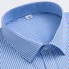 Men's Striped Long Sleeve Shirts 2026 Autumn Anti-wrinkle Business Shirt Fashion Casual Comfortable Breathe Slim Fit Shirts