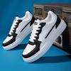 Board shoes new breathable shoes ultra-light sports shoes couple breathable thick baseplate shoes