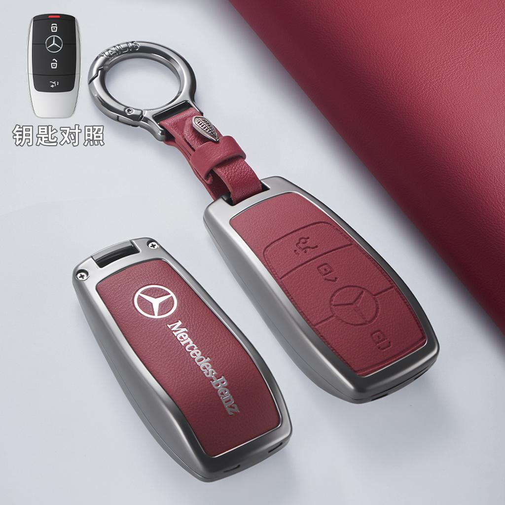 TXF4 Key Fob Cover for Mercedes Benz EQS450 2024, Key Fob Case for Benz EQE350 S580 C300 C-ClassSmart key accessories