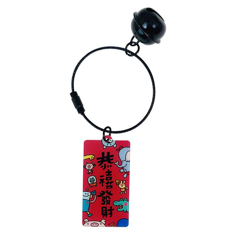 Acrylic Attractive Keychain In Various Colors For Promotional And Advertising Gifts