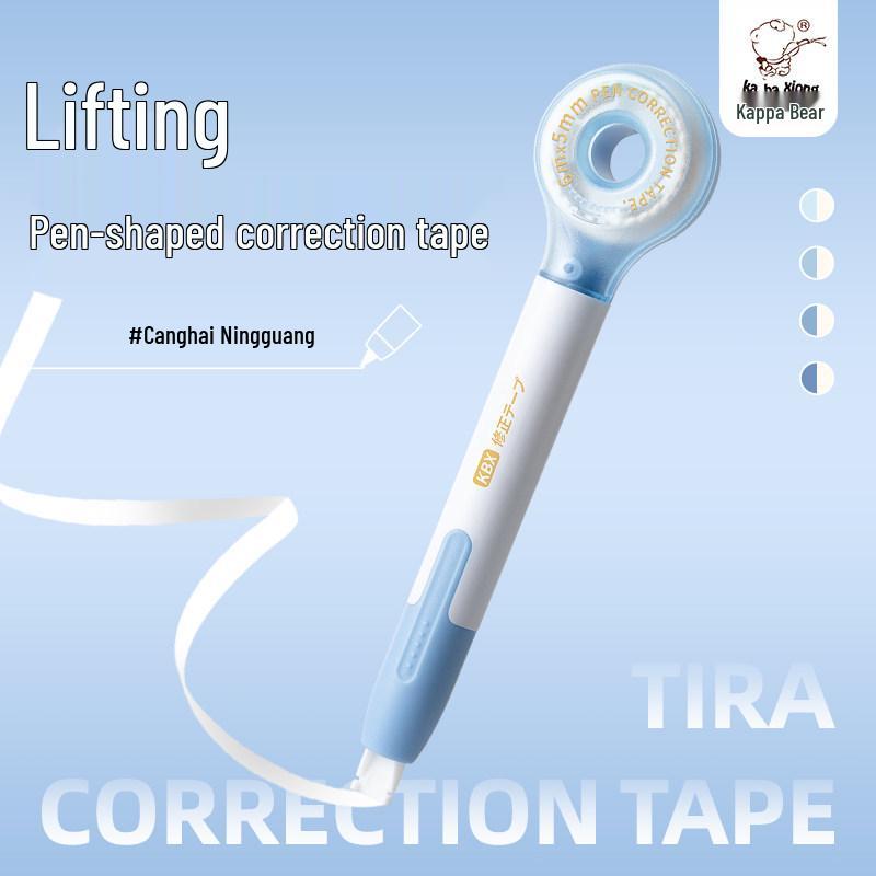 Pen-Style High-Capacity Correction Tape with Push-Button Design, Silent Operation, for Students