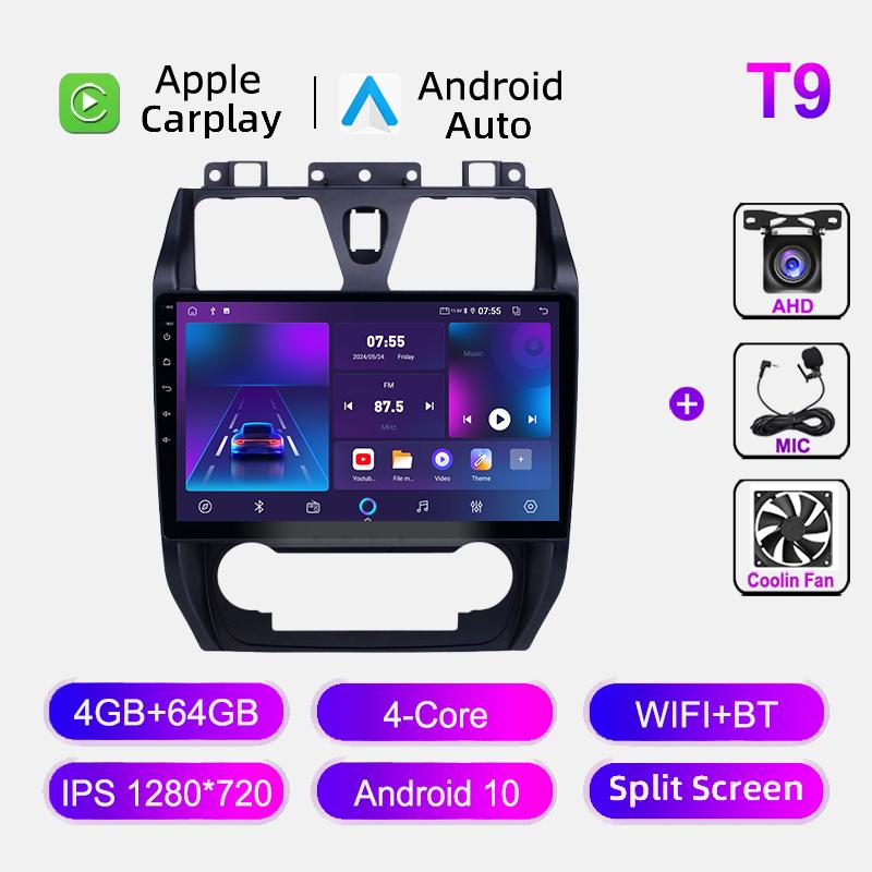 Android 12 Car Radio For Geely Emgrand EC7 2009-2016 Multimedia Video Player Stereo Navigation Head Unit GPS Carplay No 2din DVD