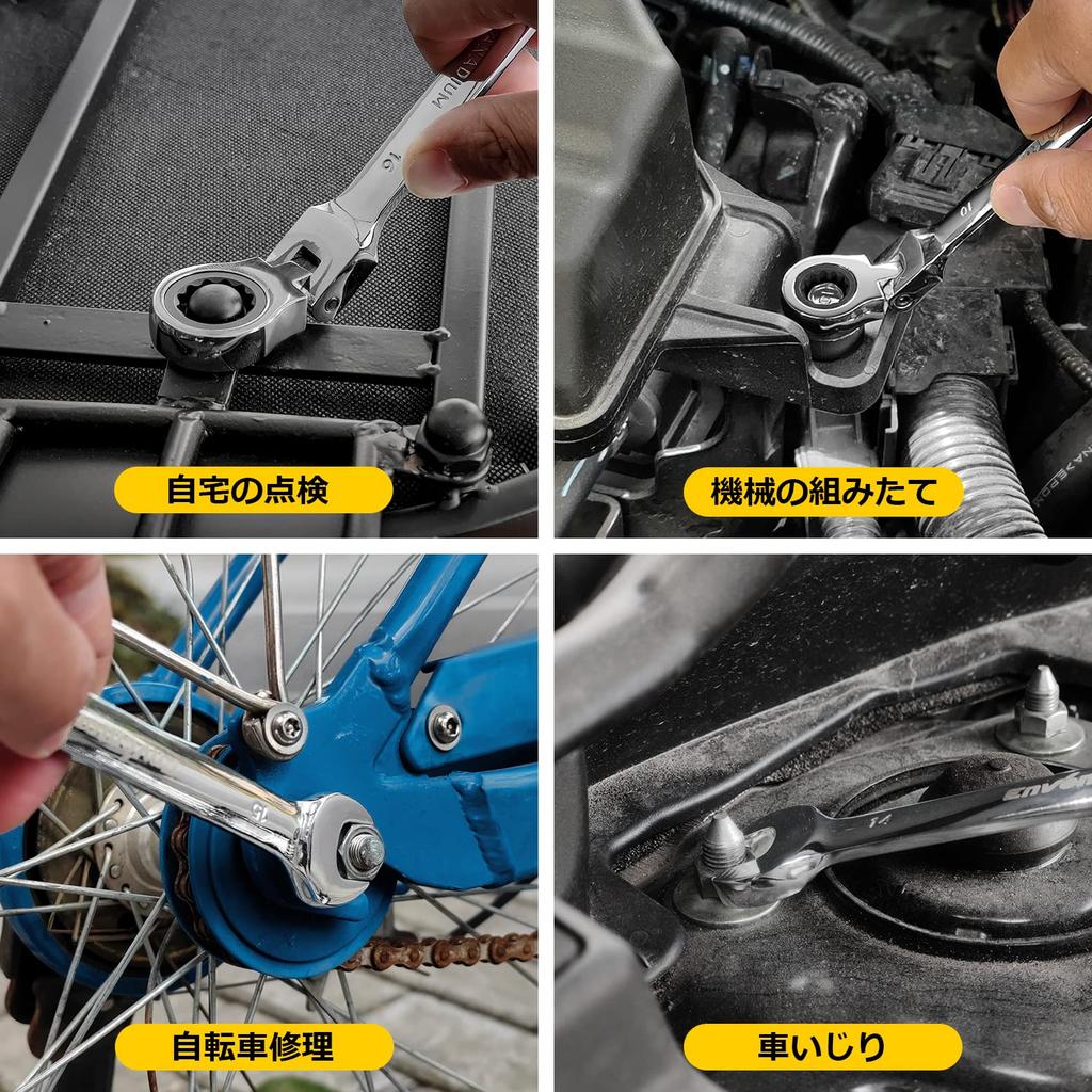 Enventor Ratchet Wrench Flex Ratchet Adjustable Swivel Ratchet Combination Dedicated Storage Pouch Included Set, Wrench, Angle, 6-19mm, 14-Piece Set,