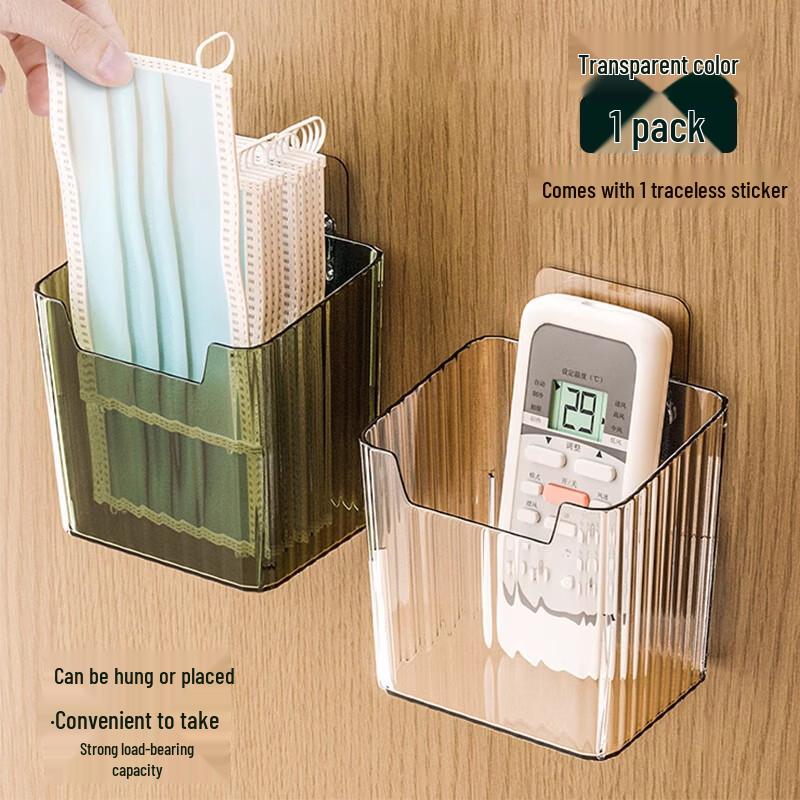 LIEI No-Drill Wall-Mounted Bathroom Organizer