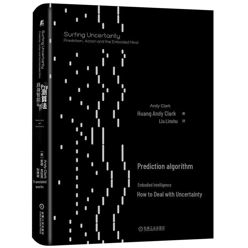 Prediction Algorithms: Embodied Intelligence