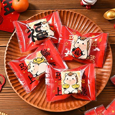 2026 Jahr des Pferdes Chinesisches Jahr Schneeflocken-Keks-Verpackung 100 Stück Back-Keks-Maschine Versiegelte Kleine Nougat-Süßigkeiten-Tüten