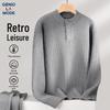 Men's Henry Collar Thermal Knit Sweater