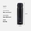 Thermos JNL-502 Stainless Steel Insulated Travel Mug