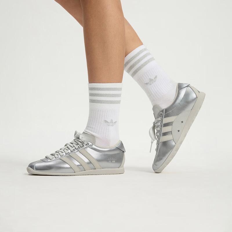 Adidas Originals ANFU Women s Casual Shoes 6