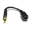 7,9 mm Rundstecker auf Vierkantstecker Adapter Pigtail für IBM Lenovo Thinkpad Ultrabook