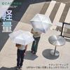 CAGIBEN Mini Folding Umbrella with Hologram Perfect for Sun and UV Unisex Ultra-Lightweight Titanium-Coated Design, Rain, Protection, Portable,