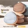 Marshmallow Lucky Bag Dual-Use Makeup Sponge - Big Pudding Foundation Puff