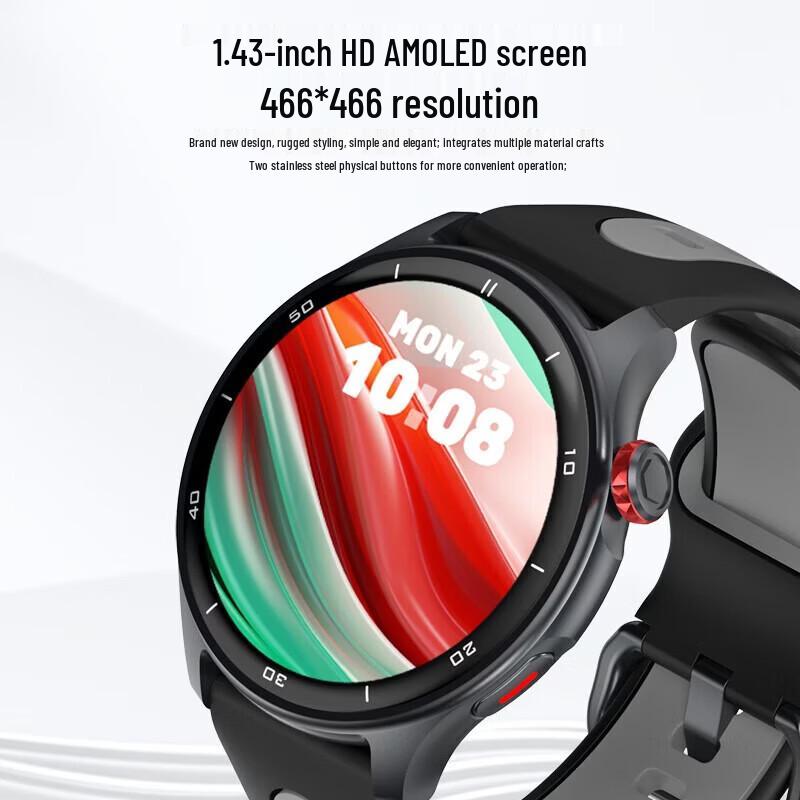 KPEP P11 GPS Smart Sports Watch (CN version)