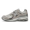 BAPE x 2002R Apes Together Strong