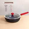 ZhiShi Maifan Stone Non-Stick Deep Frying Pan with Lid