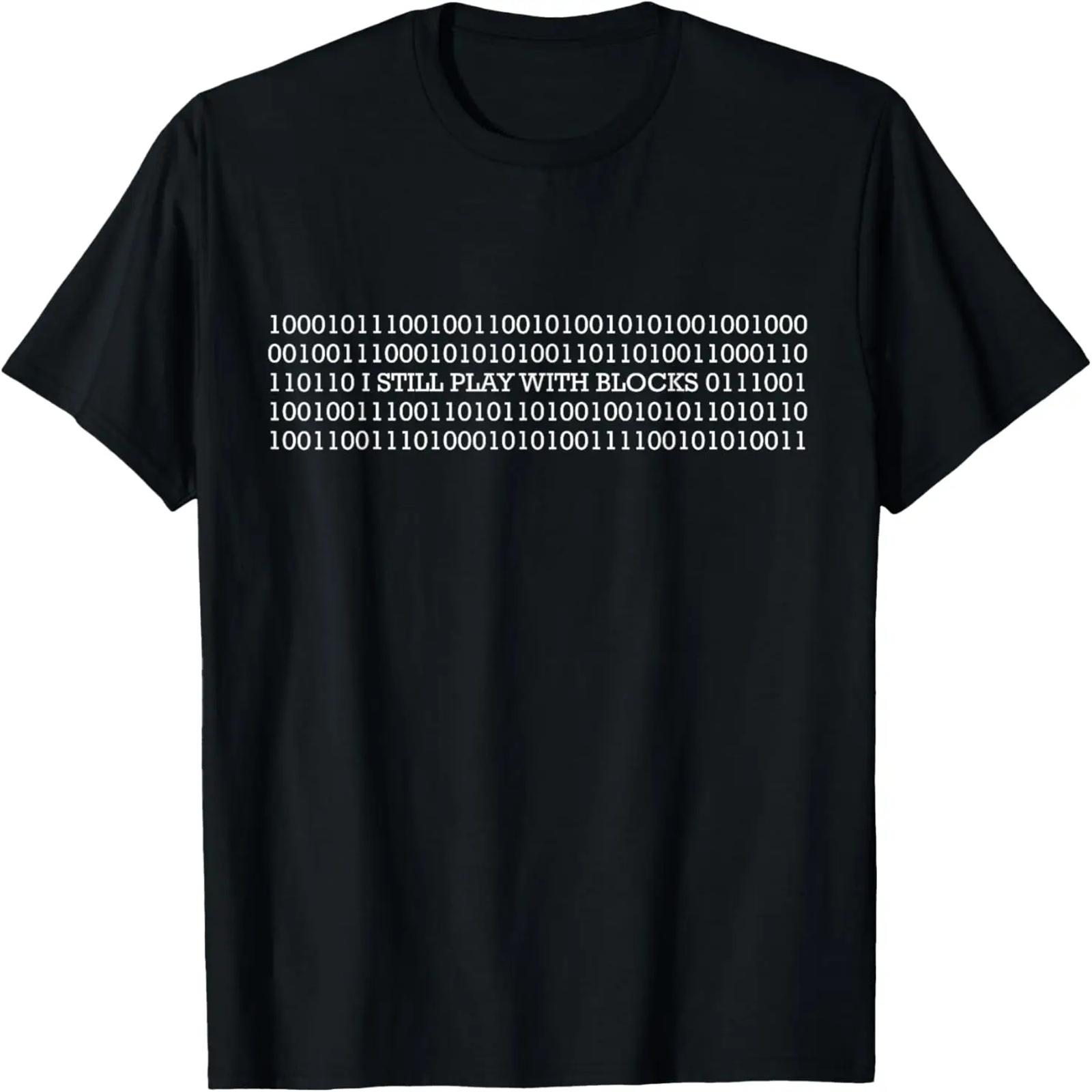 

SOFTWARE ENGINEER GRAPHIC T-Shirt S