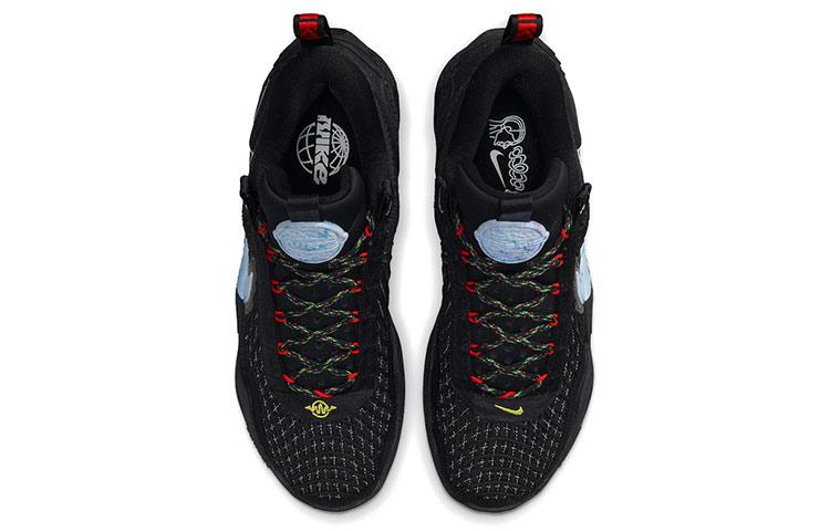Nike Cosmic Unity 'Ghost' DA6725-003