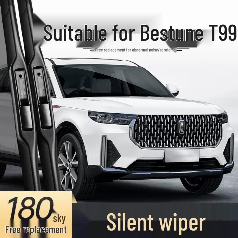 Безкаркасные тихие дворники FAW Besturn T99 - Передние и задние резиновые полоски Front Wiper Set
