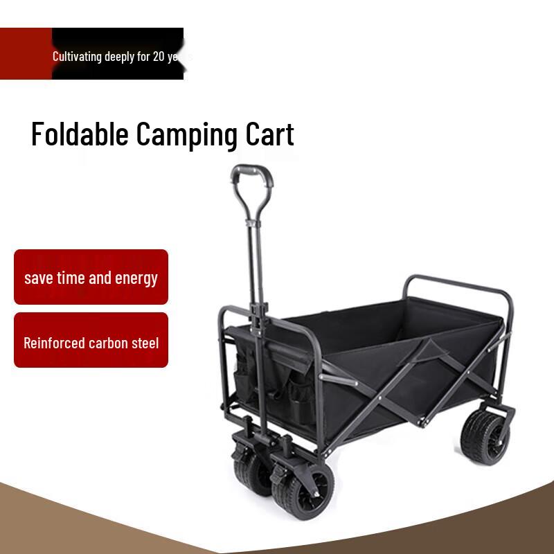 Foldable Camping Picnic Wagon