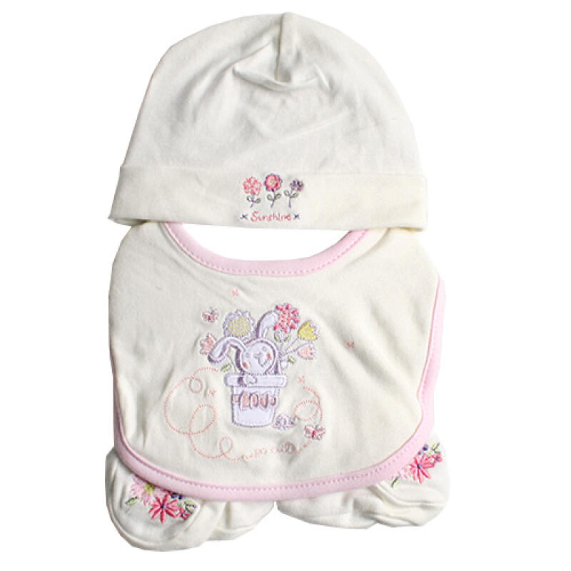 for Baby 3-piece practical set (0-6 months) 8065 onesize 0-6 months