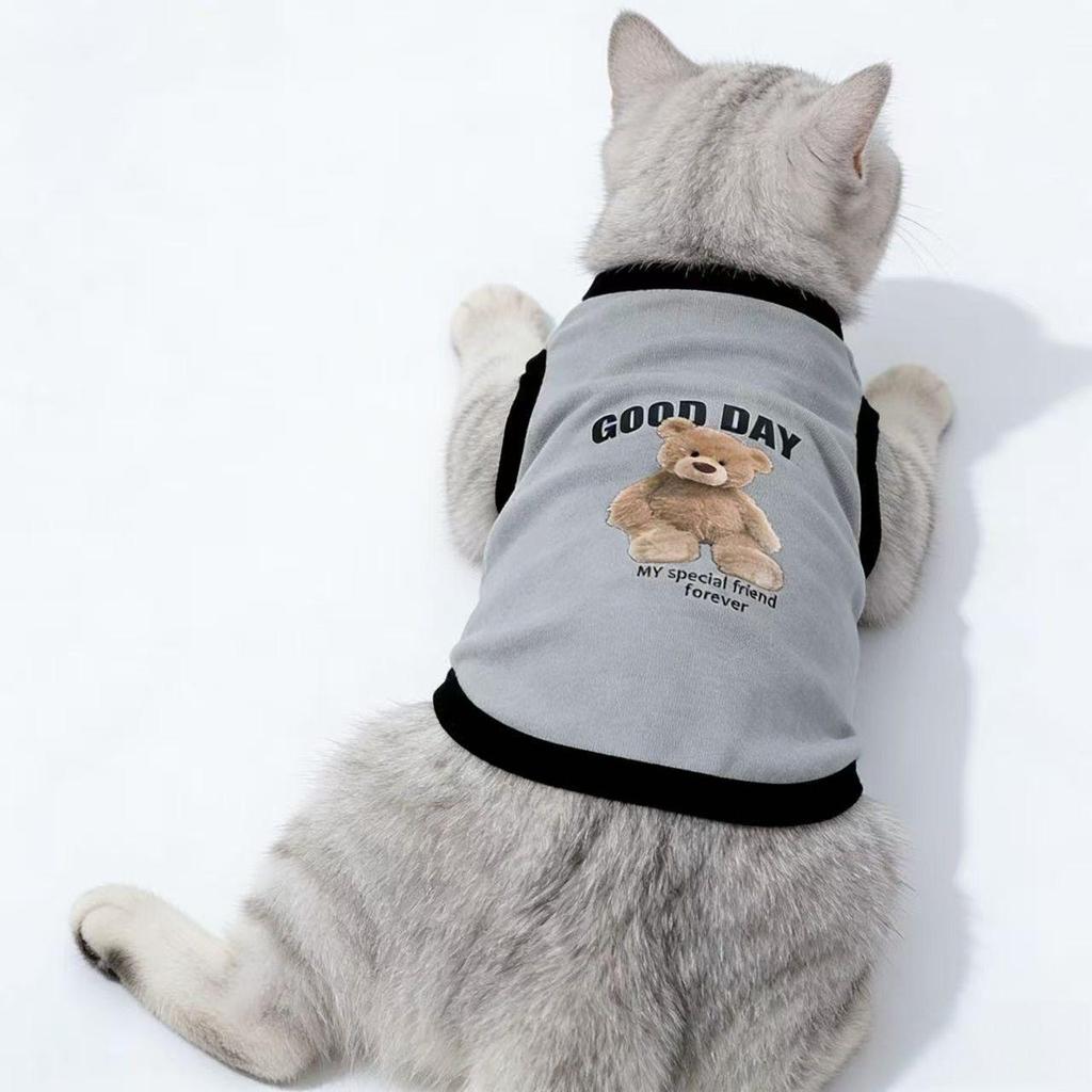 Seasonal Cute Bear Vest for Small Dogs & Cats - Anti-Shedding Bichon Frise & Silver Gradient Shorthair Kitten Clothing