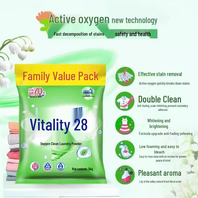 Oxygen Jie Jin Family-Size Laundry Detergent, Stain Remover, Long-Lasting Scent, Large Pack.