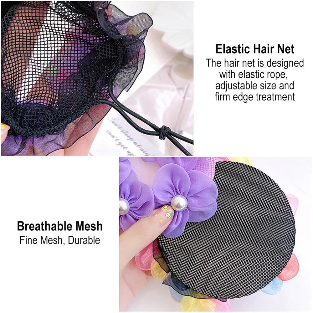 Ballet Latin Hair Net Cute Girls Bun Tool Daily Dance Grade Examination Butterfly Pearl Netting Hairnet Dance Accessories Kids