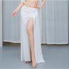 Belly Dance Practice Skirt Split Long Skirt Summer Performance Dance Outfit with Built In Safety Shorts