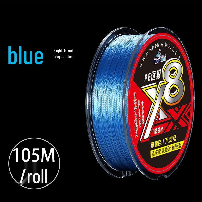 Red Raw Silk Lure PE Line: Super Smooth, Long-Cast, High Tensile Strength, Fade-Resistant Horse Hair Fishing Line