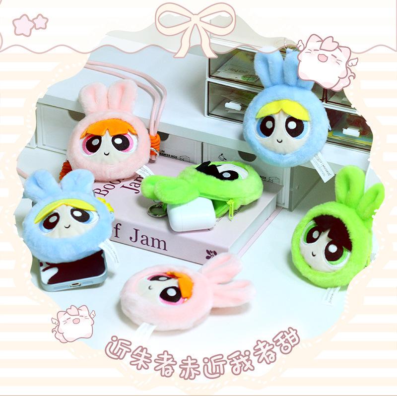 Powerpuff Girls Bunny Costume Mini Shoulder Bag with Bubble Earphone Case & Plush Pendant
