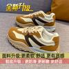 Super fire German training shoes women's spring 2025 new casual sports running shoes lightweight Forrest Gump shoes versatile little white shoes
