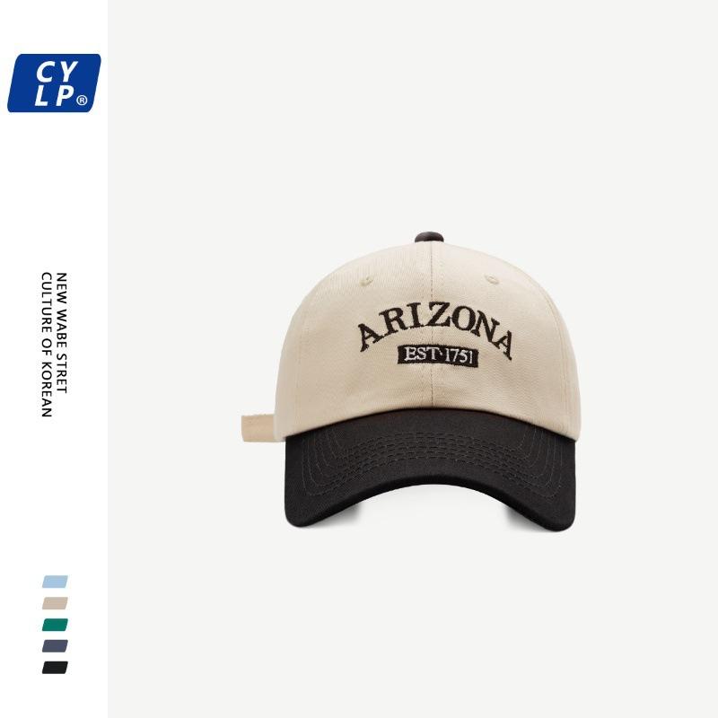 Street Contrast Color Baseball Cap Spring Summer Letter Embroidery Bent Cap Men S And Women S Casual Versatile Student Cap M(54-58cm)