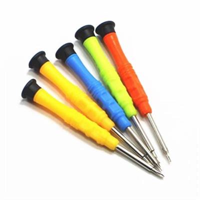 Multi-Function Toy Screwdriver: Cross, Flat, Hexagonal, and Disassembly Tool with Delivery and Gift Options