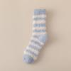 Women's Striped Extra Thick Warm Sleep Socks, Cozy Floor Socks for Lounging at Home