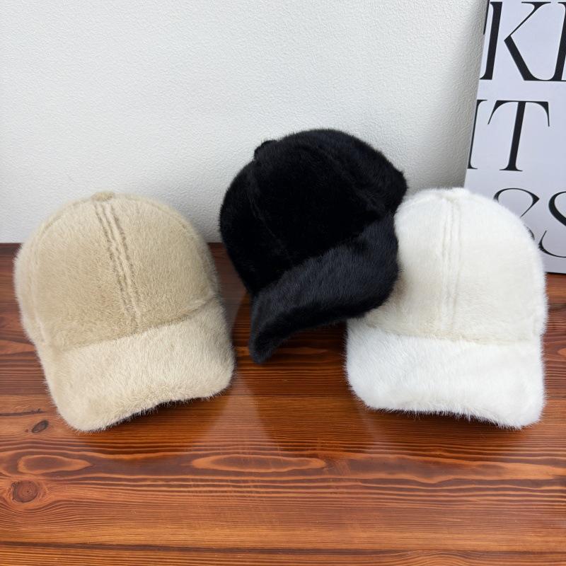 New Imitation Mink Baseball Cap Women's Autumn and Winter Versatile Big Head Circumference Warm Cap Showing Face Small Plush Hat
