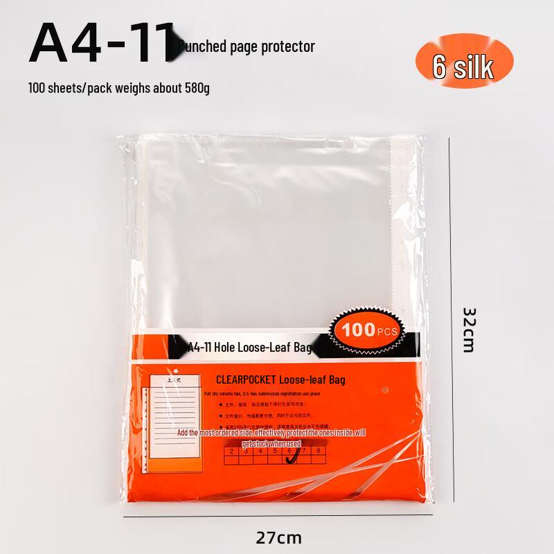 A4 11-Hole Transparent Document Protector Pockets