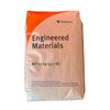 Flame Retardant PA66 Celanese FR15 Tough Wear-Resistant Non-Reinforced Automotive Electronics Nylon 66 Resin