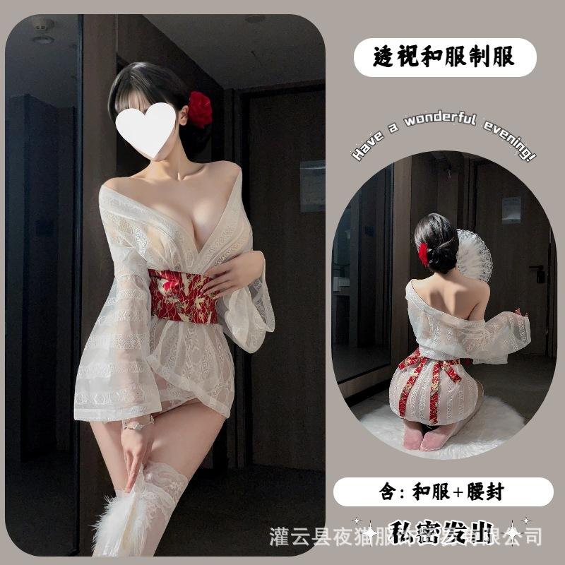 Night cat deep V erotic underwear court style national style trailing off the shoulder Japanese kimono big hanfu kimono hanfu set